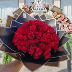 Flowers Bouquet 111